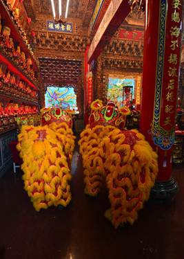 祥獅獻瑞
